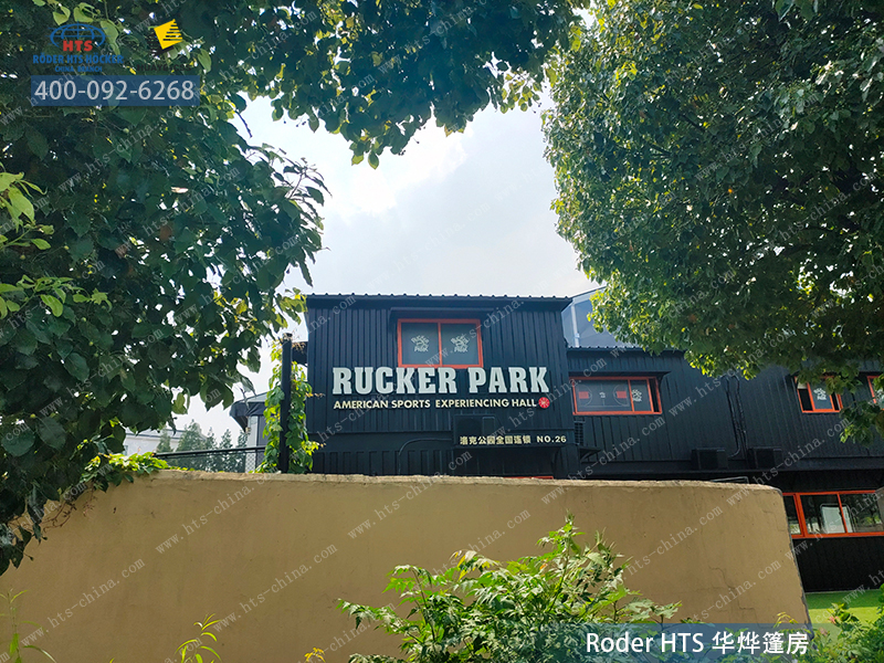 移動(dòng)籃球場(chǎng)棚子 移動(dòng)籃球場(chǎng)棚子