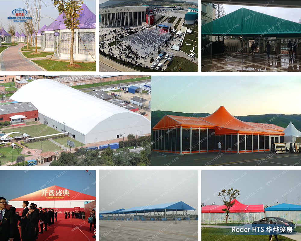 鋁合金篷房案例 鋁合金篷房案例