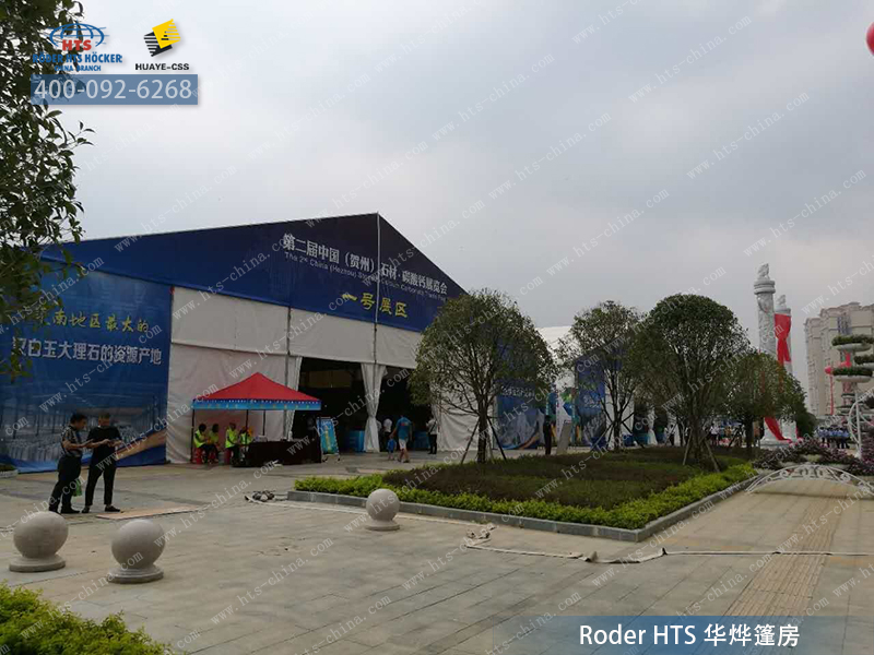 可拆卸活動帳篷 可拆卸活動帳篷