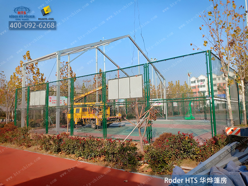 移動籃球場棚子 移動籃球場棚子