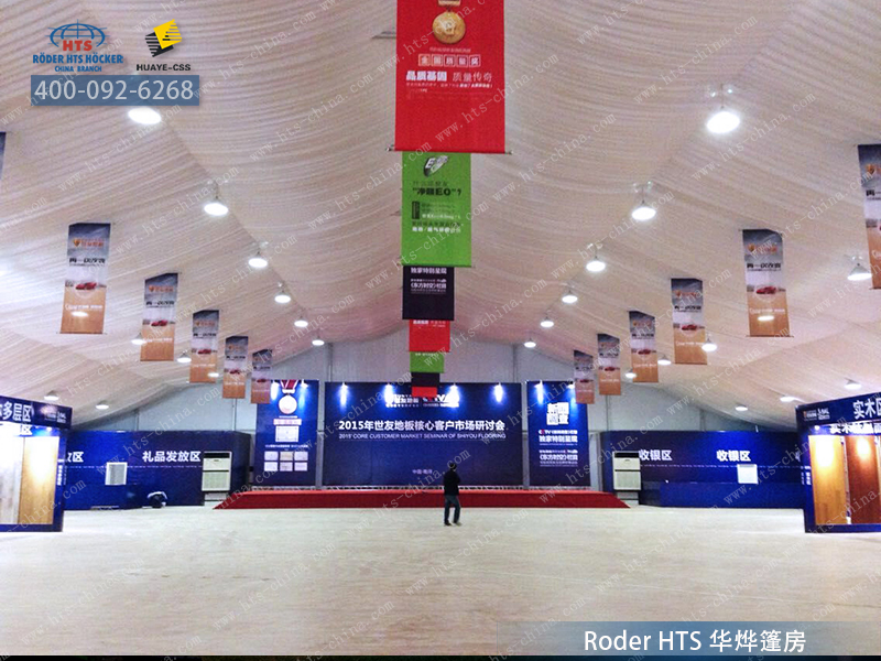 可拆卸活動帳篷 可拆卸活動帳篷