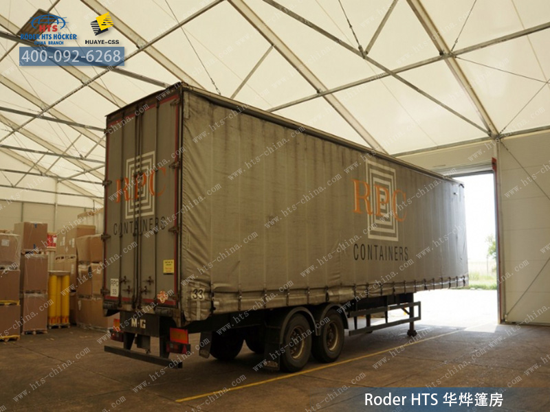 工業(yè)帳篷倉(cāng)庫(kù) 工業(yè)帳篷倉(cāng)庫(kù)