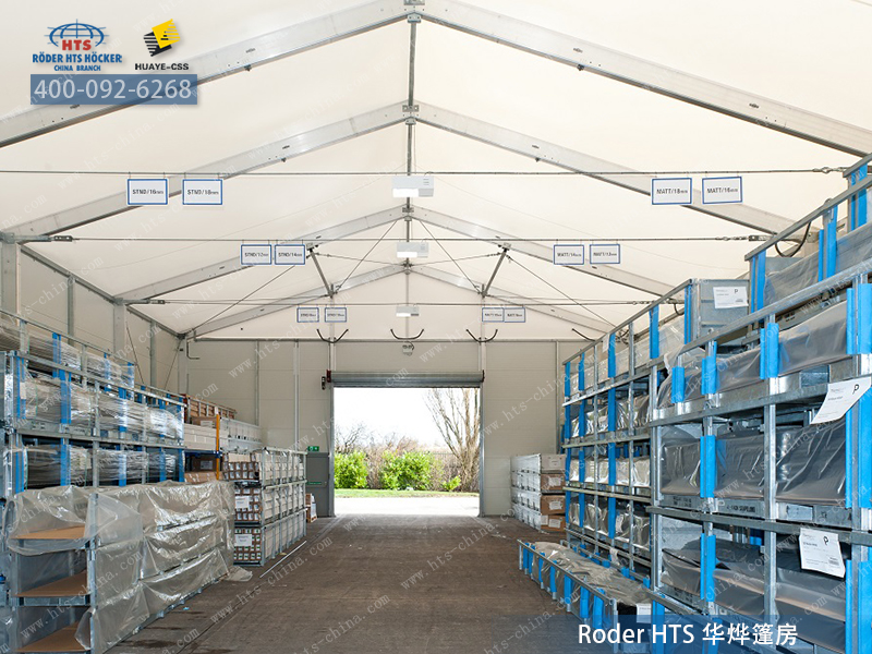 工業(yè)帳篷倉(cāng)庫(kù) 工業(yè)帳篷倉(cāng)庫(kù)