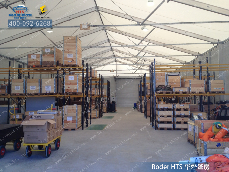 大型移動倉庫棚 大型移動倉庫棚