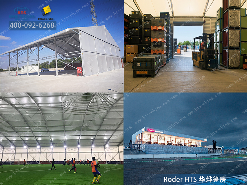 德國大棚生產廠家 德國大棚生產廠家