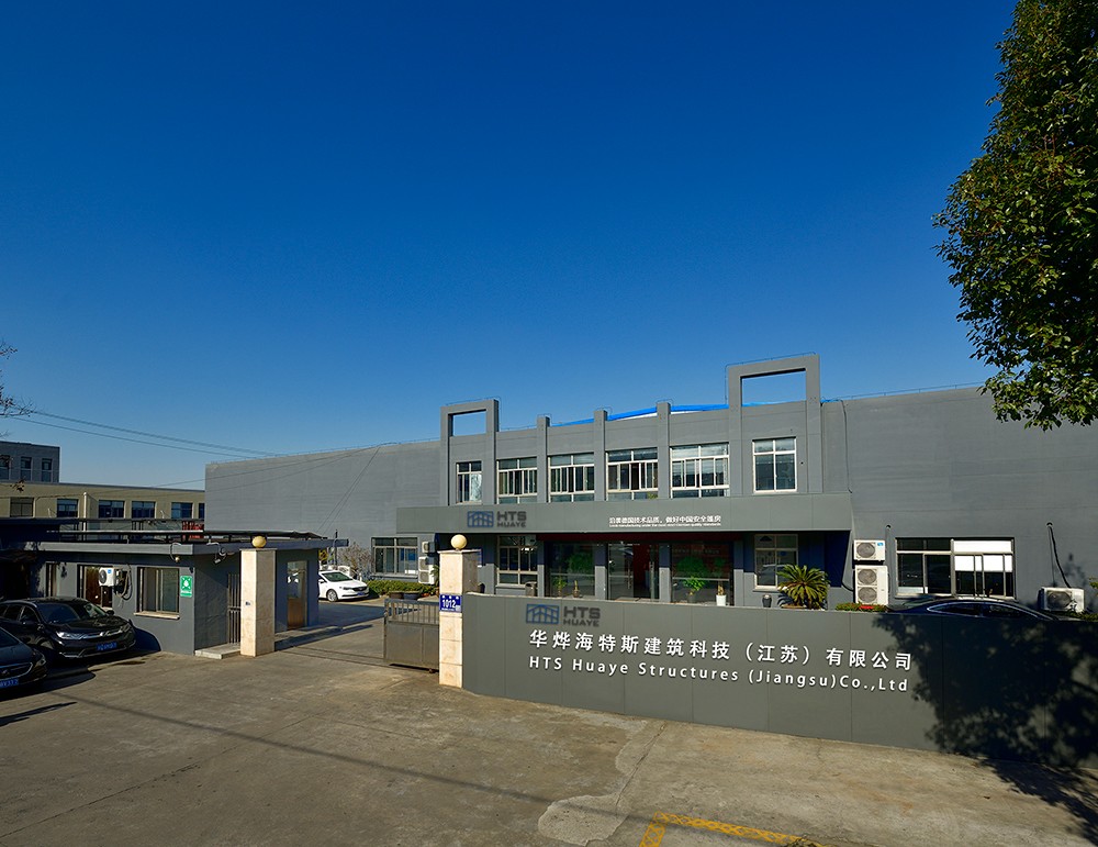 告別 “低端內卷”！華燁海特斯鋁合金篷房，用品質與服務贏得信賴